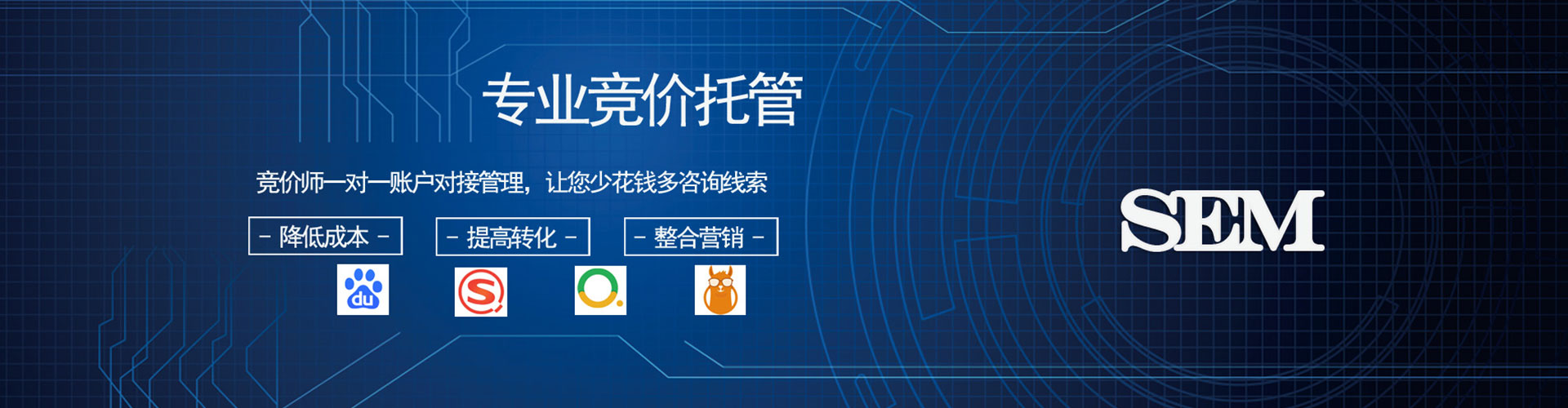 玉龙信息流开户