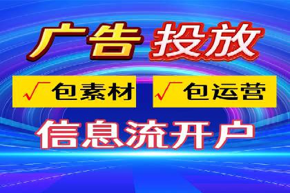 案例解析：SEM代运营如何为企业创造长期价值